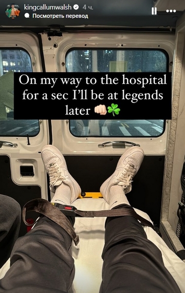 «Наследника Головкина» увезли в больницу после нокаута в бою с Елеусиновым