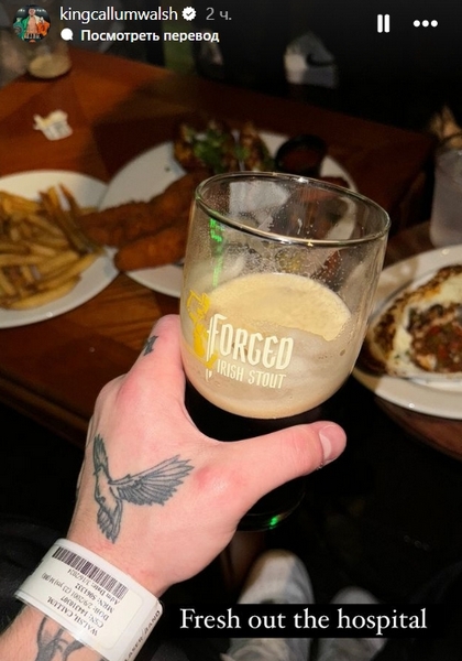 «Наследника Головкина» увезли в больницу после нокаута в бою с Елеусиновым