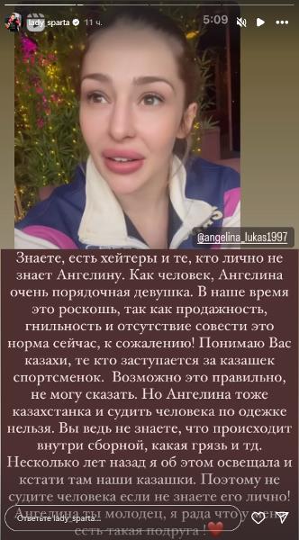 «Вы не знаете, какая грязь там происходит». В США ответили защитникам сборной Казахстана по боксу