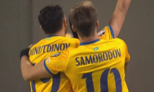 Казахстан на второй минуте открыл счет в матче против Люксембурга. Видео