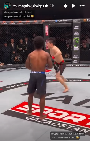 Жалгас Жумагулов сделал забавное заявление