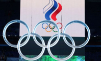 Россию «лишили» зимней Олимпиады-2026