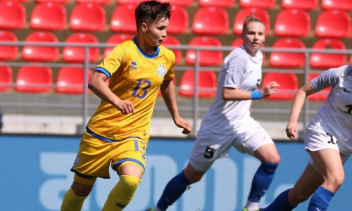 Женская сборная Казахстана до 19 лет уступила сверстницам из Эстонии