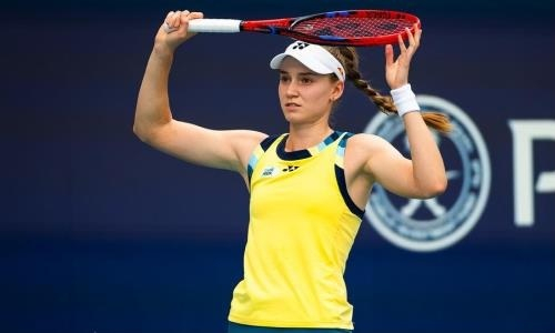 Елена Рыбакина узнала новости от WTA