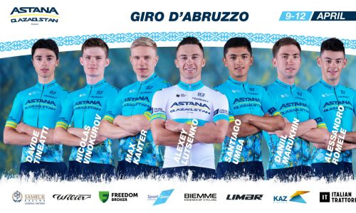 «Астана» объявила состав на «Джиро д’Абруццо»