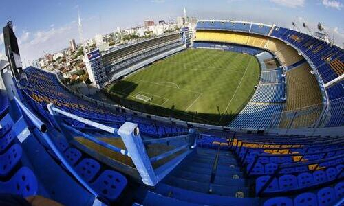 Назван лучший стадион в мире. Он не в Европе