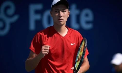 Казахстанский теннисист сотворил сенсацию на турнире в Мексике
