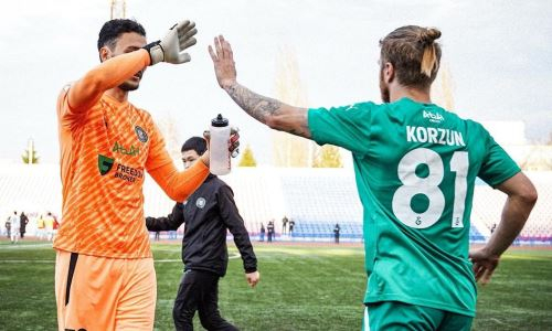 Фоторепортаж матча Кубка Казахстана «Елимай» — «Шахтер» 2:1