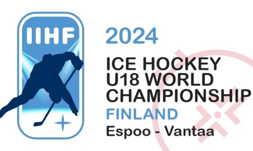 Сильнейший соперник юниорской сборной Казахстана представил состав на чемпионат мира