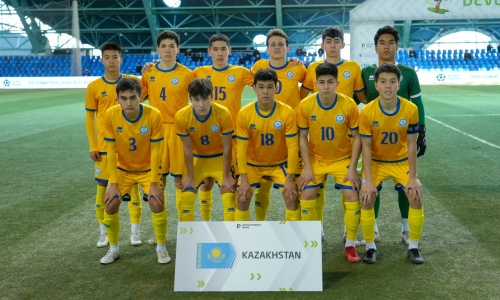 Юношеская сборная Казахстана примет участие в международном турнире 