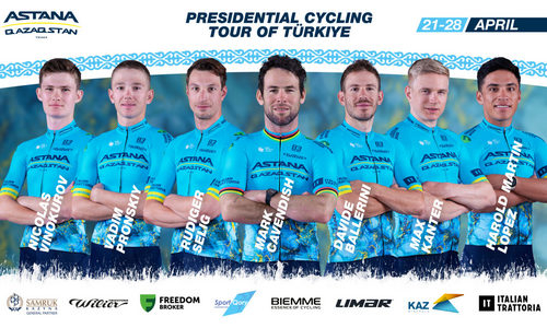Стал известен состав «Астаны» на «Президентский Тур Турции»