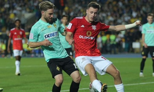 Матч «Кайрат» — «Актобе» закончился неожиданным результатом