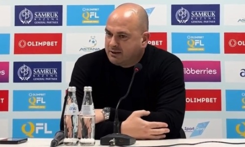 Главный тренер «Тобола» доволен ничьей с «Астаной»