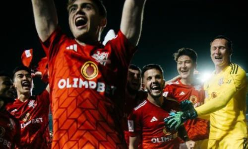 «50-60 миллионов долларов». «Актобе» подпишет крупного спонсора