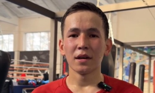 Титулованный казахстанец высказался о давлении перед чемпионатом Азии по боксу до 22 лет