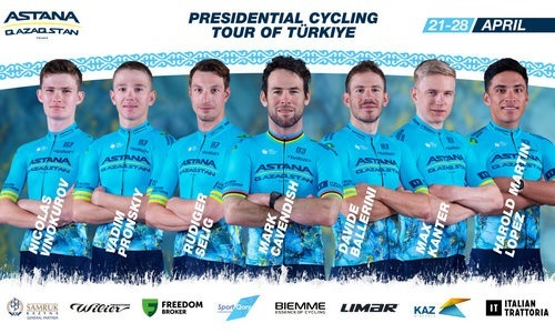 Гонщик «Астаны» стал 15-м на пятом этапе «Президентского Тура Турции»