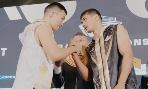 Боксеры из Казахстана и Узбекистана прошли взвешивание и дуэль взглядов перед боем за титул. Видео