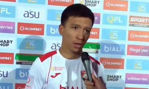 В «Кайсаре» отметили важность сенсационной победы над «Кайратом»