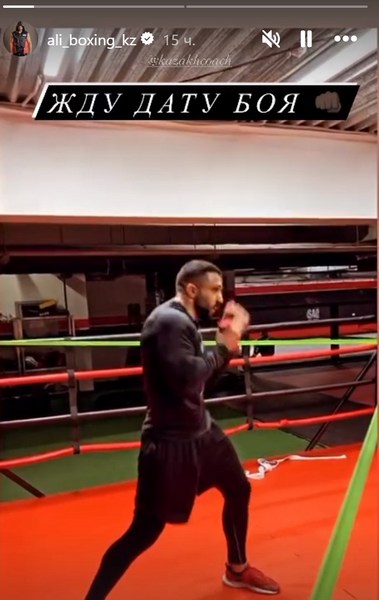 Казахстанский тяжеловес с титулом WBO сделал заявление о своем будущем