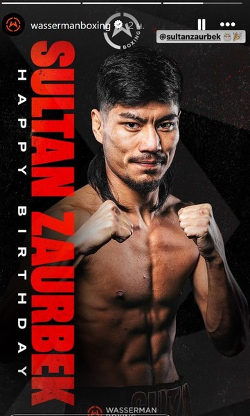 Зарубежный промоушен обратился к непобежденному боксеру из Казахстана