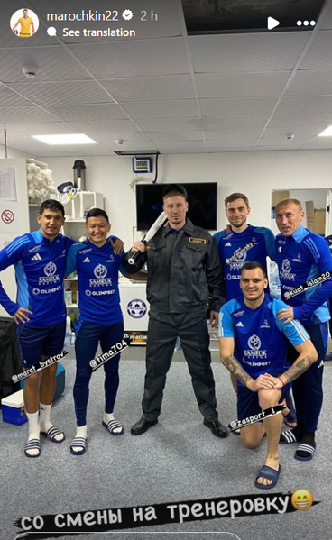 Лидер обороны сборной Казахстана «вернулся» к старой работе. Фото