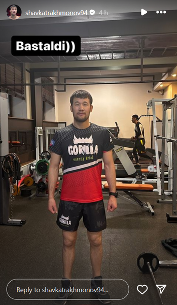 Шавкат Рахмонов отреагировал на выбор нового соперника