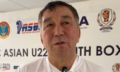 Тренер молодежной сборной Казахстана по боксу подвел итоги чемпионата Азии