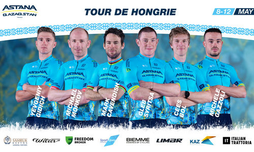 «Астана» объявила состав на «Тур Венгрии»