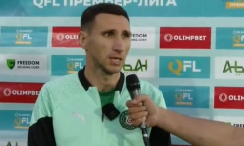 Дмитрий Шомко высказался о судействе после победы «Елимая»