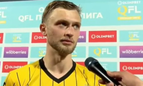 Легионер КПЛ назвал «обидным» поражение от «Кайрата»