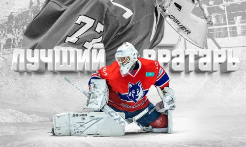 Чемпион Казахстана расстался с голкипером