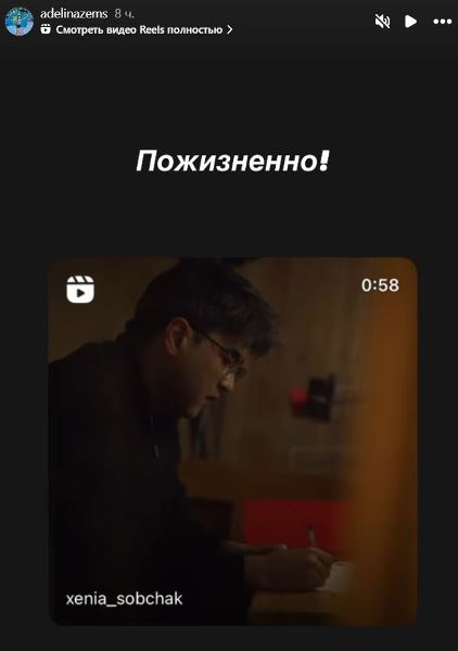 Титулованная казахстанская спортсменка вынесла вердикт Куандыку Бишимбаеву