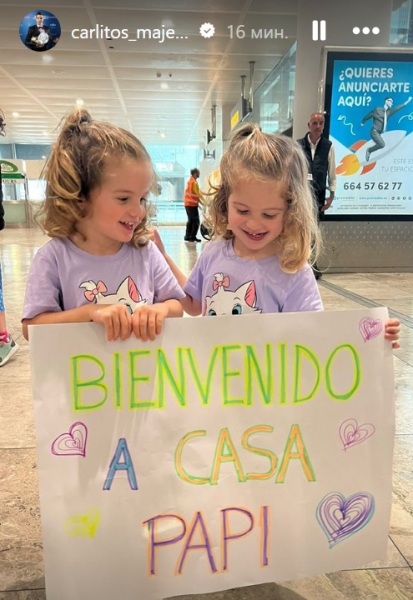 Испанский нападающий показал радостное фото после «побега» из Казахстана