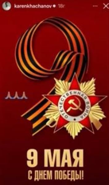 Топового российского теннисиста могут дисквалифицировать из-за георгиевской ленты