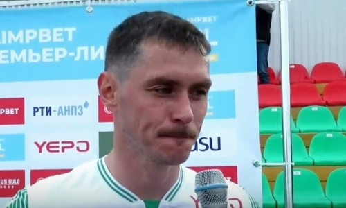 Автор гола «Атырау» в ворота «Астаны» прокомментировал сенсационную победу