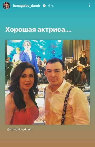 Казахский боец отреагировал на новость о смерти Анастасии Заворотнюк