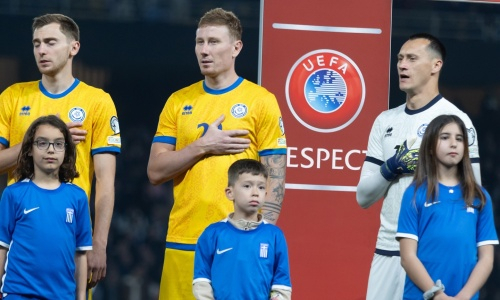 Прямая трансляция матча Армения — Казахстан