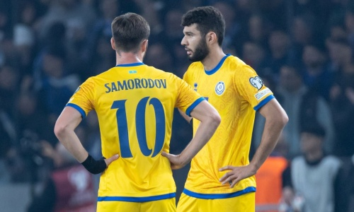 Назван точный счет матча Армения — Казахстан