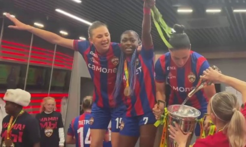 Футболистки ЦСКА «обмывали» Суперкубок России под хит казахстанского певца. Видео