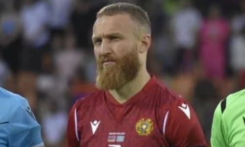 Капитан сборной Армении прокомментировал долгожданную победу над Казахстаном