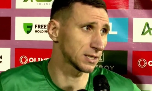 «Что остается?». Шомко высказался о победе над «Актобе» и возвращении в сборную