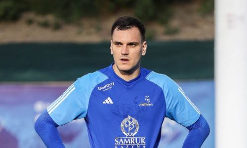 «Кровь из носа необходимо». «Астану» предупредили перед матчем КПЛ