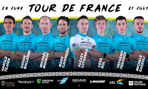 «Астана» огласила состав на «Тур де Франс»