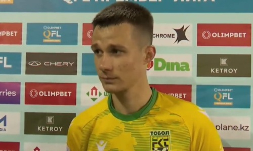 Капитан «Тобола» оценил победу в «эль-класико»