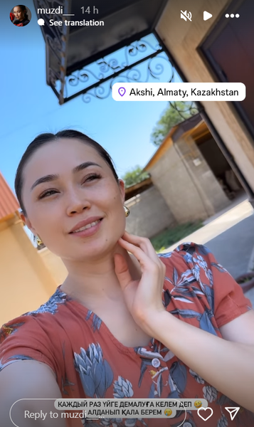 Красавица-боксерша из Казахстана рассказала о жизни в ауле