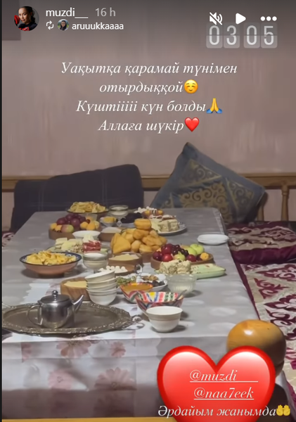 Красавица-боксерша из Казахстана рассказала о жизни в ауле