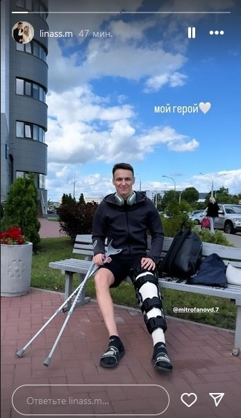 Футболист молодежной сборной Казахстана получил тяжелейшую травму