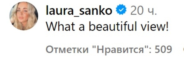 Влюбленная в Шавката Рахмонова красотка из UFC восхитилась Казахстаном