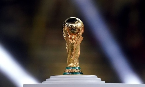 Стал известен стадион, где пройдет финал ЧМ-2030