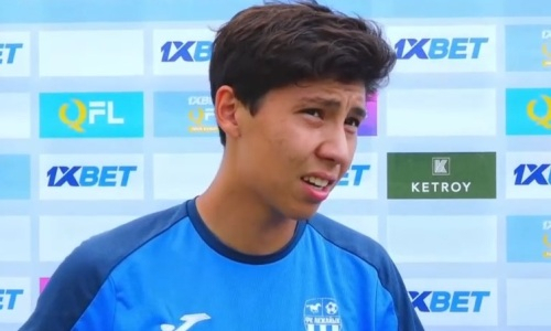 Нападающий «Акжайыка» объяснил сенсационную победу в Кубке лиги